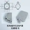 Unidad Principal de Anillo Inflable de Alto Voltaje Botón de Protección Cubierta Protectora Transparente Botón de Desconexión/Conexión Ventana de Observación Redonda Accesorios para Gabinete F