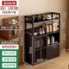 Estante para Té Estante de Almacenamiento Almacenamiento Multicapa Vitrina para Juego de Té Sala de Té Estante Pequeño Bogu Madera Maciza Estilo Chino Nuevo a Prueba de Polvo