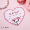 Decoração de Bolo Bonita para o Dia das Mães de 2025 Coroa Diamante Ornamento para Mãe Mãe Fada Cartão de Amor Plug-in