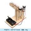 Generador de manivela ciencia para estudiantes pequeño experimento manual diy ciencia y tecnología pequeña producción regalo de jardín de infantes materiales de montaje