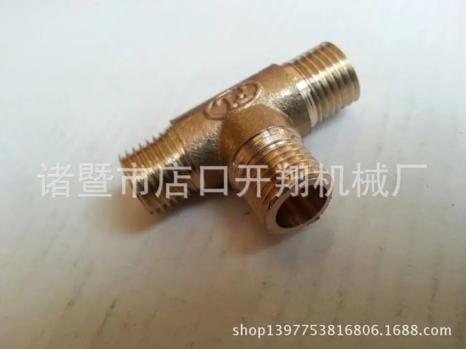 铜外丝三通