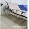 Pasamanos para barandilla de cama, Ayuda para levantarse para personas mayores, Barandilla de cama de aleación de aluminio, Pasamanos protectores anticaídas para personas mayores y niños