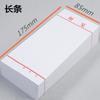 Bloc de notas de papel blanco grueso y rasgable, portátil, para notas manuscritas, cuaderno pequeño de Amazon