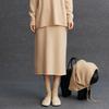 Falda de Cachemira para Mujer, Moda Urbana, Estilo Commuter, Otoño e Invierno, Nueva Falda Ajustada al Cuerpo, Falda Casual Sencilla