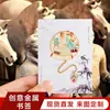 Porta-Páginas Livro de Cidade Cultural e Criativa do Fabricante Marcador de Página Metálico Tendência Torre do Sino de Xi'An Ponto Turístico Especial Souvenir Estoque Pronto