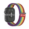 Adequado para Pulseira de Relógio Huawei Fit5 com Logo na Ponta do Mesmo Estilo Alça de Nylon Pulseira de Pulso Relógio Fit3/4 Pulseira Universal