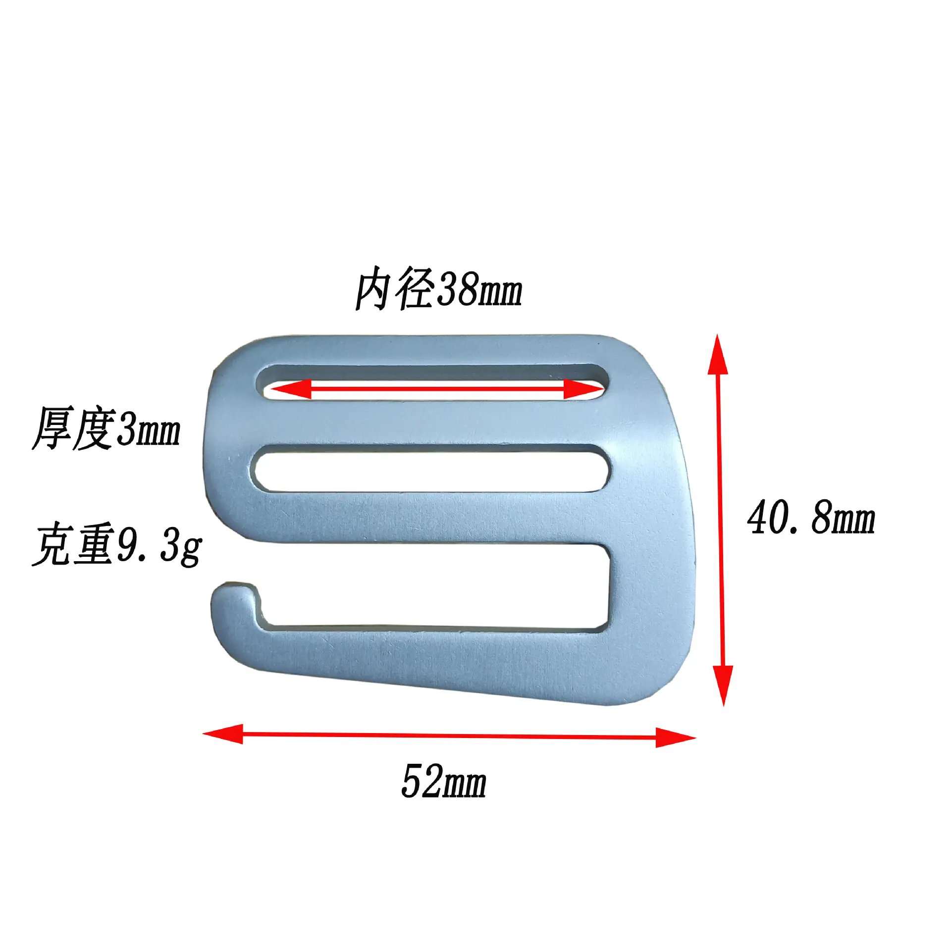 尺寸图