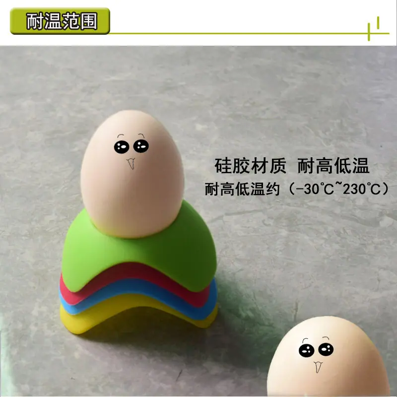 鸡蛋座13g-详情图_06.jpg