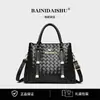 Bolso de Mano de Moda de Gama Alta para Mujer, Elegante y Versátil, Gran Capacidad, Adecuado para Viajes y Trayectos Diarios, Bolso de Hombro Cruzado Individual