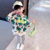 Conjunto Elegante para Niñas Primavera y Otoño 2026 Nuevo Estilo Coreano Sudadera con Capucha Casual Infantil Conjunto de Dos Piezas para Bebé Celebridad de Internet