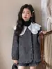 Otoño 2026 Nuevo Llegada Versátil Temperamento Petite Reductor de Edad Chaqueta Niña Encaje Volante Cuello de Muñeca Top Shorts