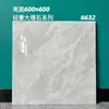 Azulejos Diamantados de Mármore Brilhante 600X600 com Padrão de Pedra Natural para Sala de Estar Decoração de Casa Azulejos de Piso Body Total