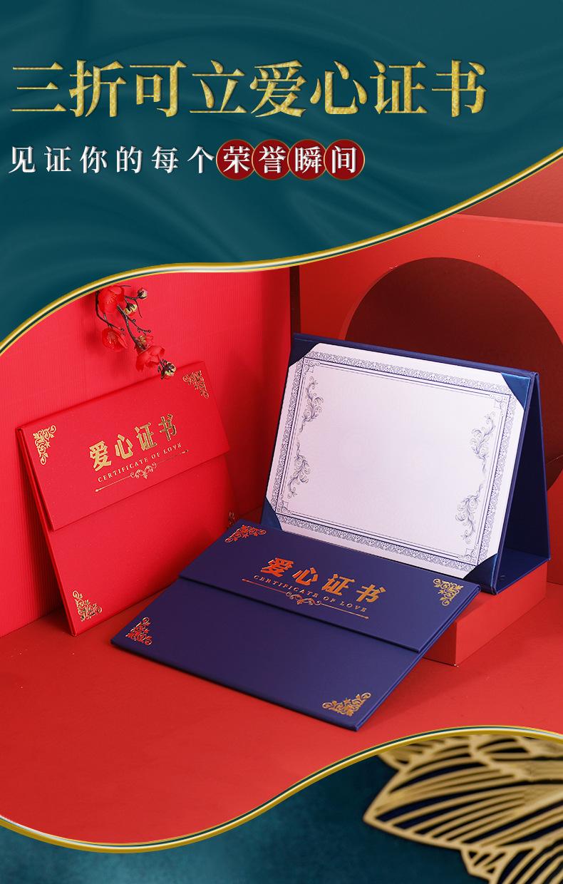 详情图片_01