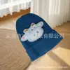 Nuevo Diseño de Gorro de Lana DIY de Dibujos Animados Mascota LOGOTIPO Gorro Tejido para Hombres y Mujeres Adultos con Moda
