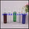 Frasco transparente de 30ml com bico fino e tampa de bico marrom, frasco de plástico, frasco de cola com tampa de bico de 30ML, frasco de shampoo