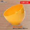 Tazón Oblicuo de Melamina A5 Colorido Tazón para Condimentos de Autoservicio para Hot Pot Espesado Cubeta para Verduras Vajilla de Imitación Porcelana Tazón para Lechuga Tazón para Ensalada