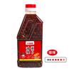Óleo de Pimenta Picante Estilo Sichuan, Óleo de Gergelim Extra Picante, Óleo de Pimenta para Jantar em Casa, Condimento para Culinária Gourmet