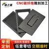 Bolsa de almacenamiento para tarjetas bancarias de tablero de fibra de carbono mate al por mayor de fábrica, bolsa para tarjetas RFID, productos de accesorios de fibra de carbono