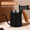Bule de Café de Aço Inoxidável 304 para Preparo Manual, Bico Longo, Cafeteira Moka, Utensílio de Café 600ml Atacado