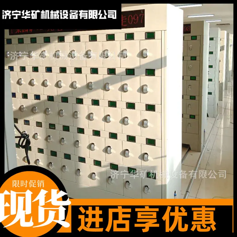 QQ截图20200518152722