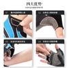 Oferta Especial Guantes de Ciclismo de Medio Dedo para Hombres y Mujeres Deportes al Aire Libre Amortiguadores Antideslizantes Resistentes al Desgaste Dedo Corto Montañismo Fitness Limpia Sudor Transpirables