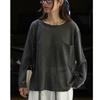 Nuevo Suéter de Punto Coreano de Otoño Temprano Estilo Perezoso y Relajado Cuello Redondo con Silueta Adelgazante Top Casual para Mujer