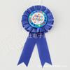 Suministros para fiestas transfronterizas, insignias de hojalata con ramillete para ceremonias de cumpleaños infantiles y fiestas navideñas