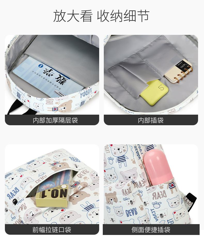 小熊_06.jpg