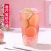 Mermelada de Durazno para Agua Potable Chuangyu 2.5 kg, Mermelada Comercial para Tiendas de Té con Leche, Mermelada Especial de Pulpa de Fruta para Té de Frutas, Mermelada de Pulpa de Fruta Multisabor
