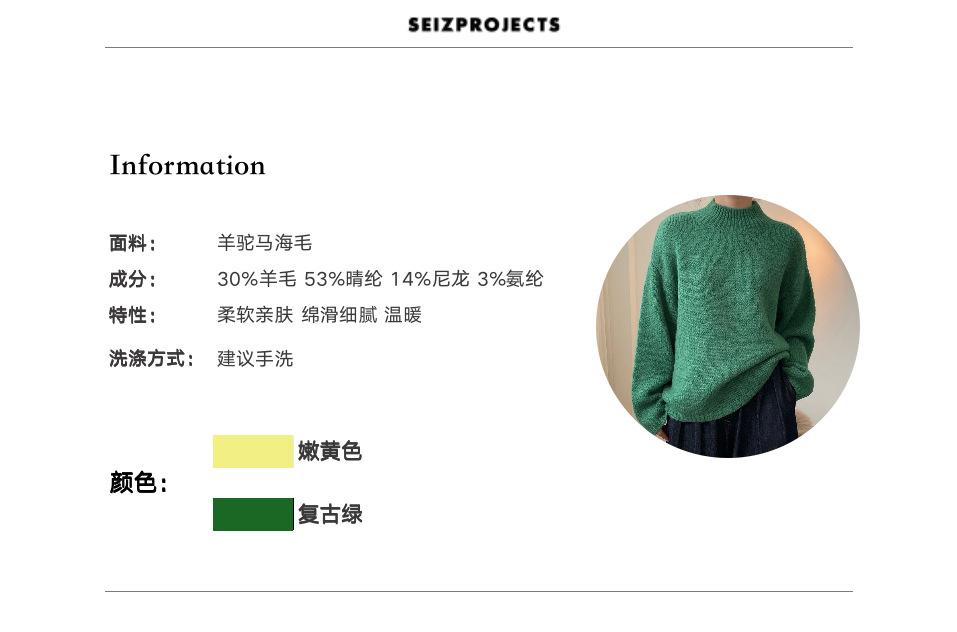 屏幕快照 2021-11-09 下午6.46.58.png