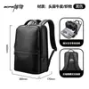 Mochila multifuncional masculina de couro cross-border, bolsa para computador, mochila empresarial, bolsa de marca de grande capacidade
