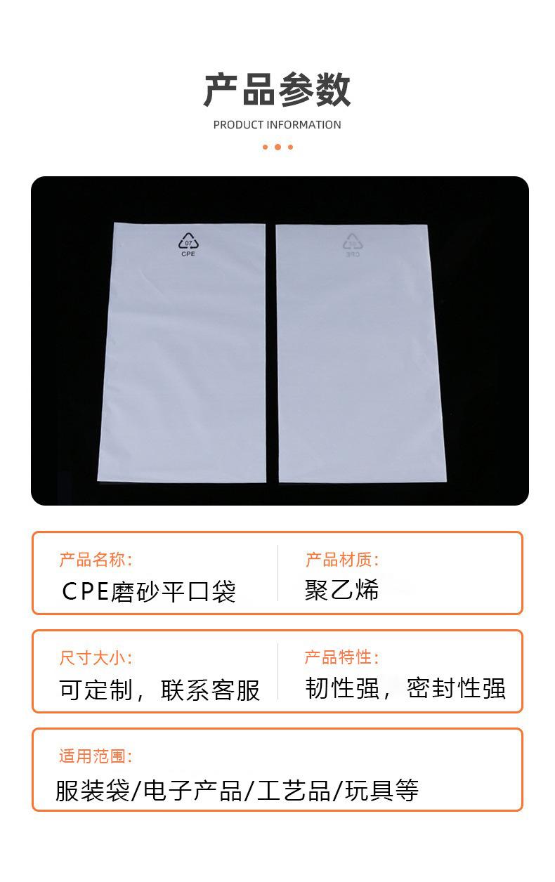 详情页2.jpg