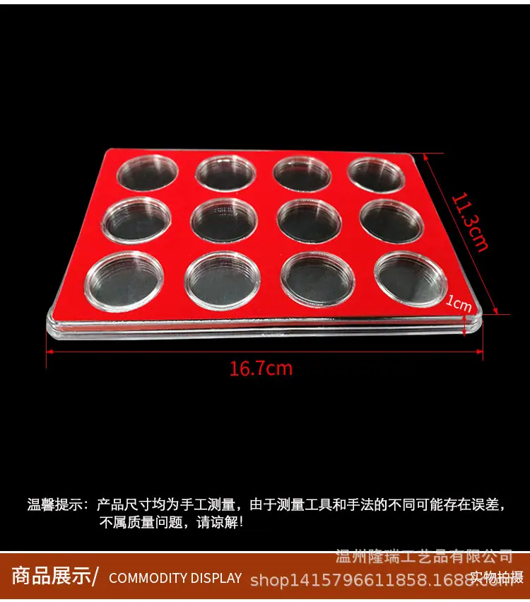 十二生肖红色-恢复的_05.jpg