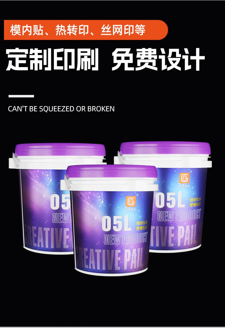 详情_10.jpg