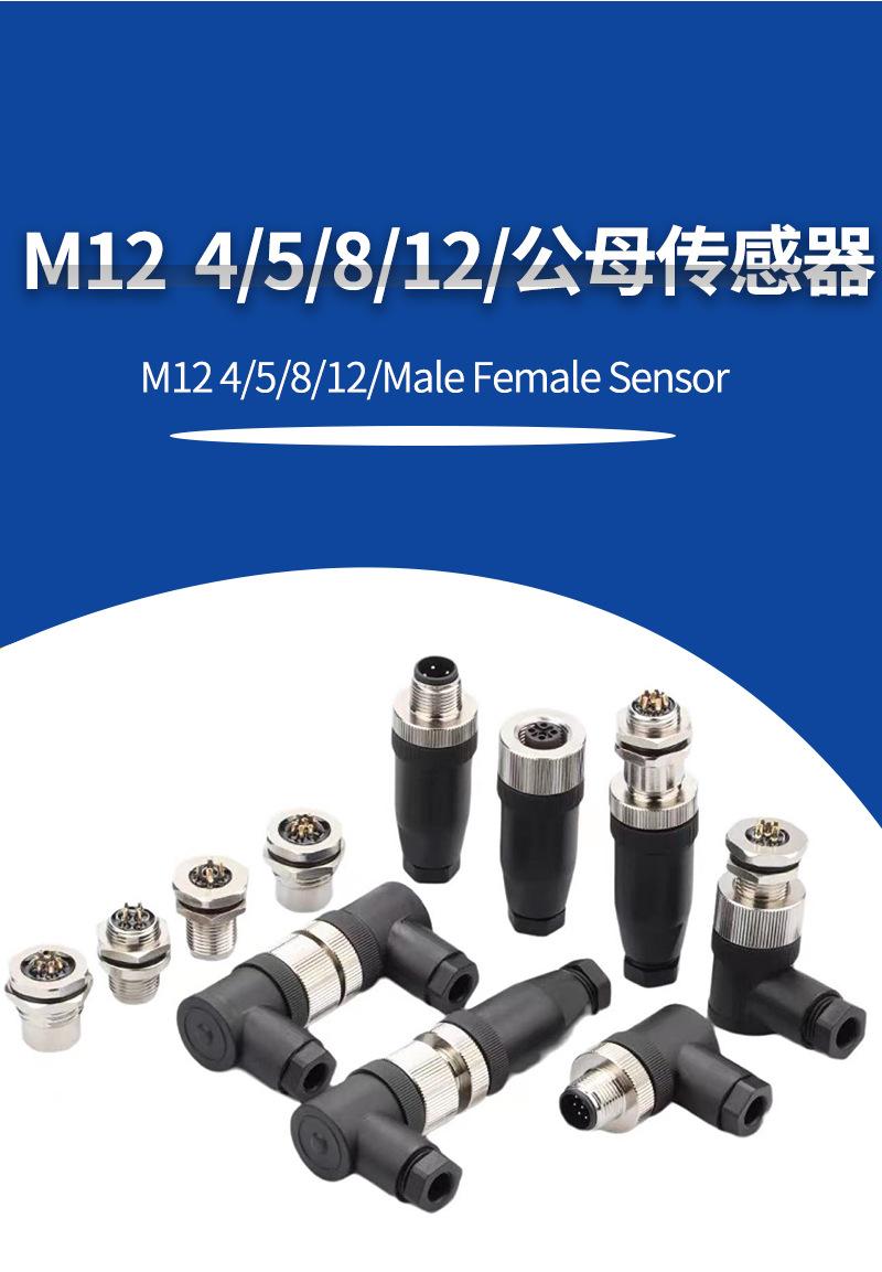 详情页版式_02