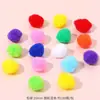 Fornecimento spot pompom colorido de alta elasticidade acessórios DIY feitos à mão bola de pelúcia brinquedos infantis sapatos chapéus acessórios de cabelo decorações