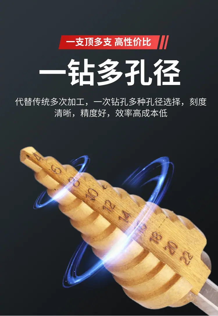 详情页_04.jpg