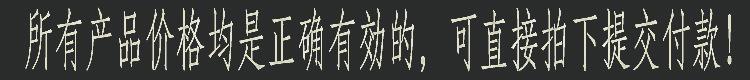 微波迪宣传头