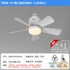 Ventilador de Techo Popular Transfronterizo con Luz E27, Ventilador con Aspas Desmontables para Restaurante y Dormitorio, Ventilador de Techo con Control Remoto, Luminarias Zhongshan