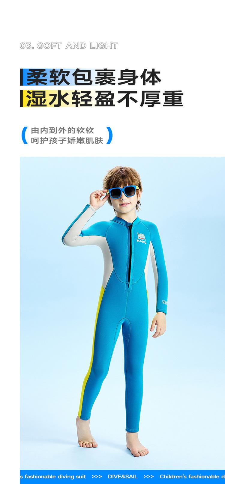 详情页 (6).jpg