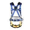 Cinturón de seguridad GB con hebilla de velocidad de cuerpo completo para trabajos aéreos al aire libre, cinturón de seguridad de cinco puntos, cinturón de seguridad para rescate y escalada