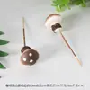 Flores Artificiales, Plantas Artificiales, Hongos Artificiales, Accesorios Coloridos Mini para Cajas de Regalo DIY, Plantas en Maceta Decorativas para Micro-Paisajes
