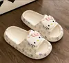 Pantuflas de Dibujos Animados Lindas para Mujer, Verano Antideslizantes Inodoras Simples Versátiles EVA Súper Suaves Ropa de Casa Baño Dormitorio ins