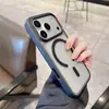 Aplicable para iPhone 18 Pro Max Senger Funda Magnética para Teléfono con Sensación de Piel Apple 17 Pro Cubierta Protectora Anti-manchas a Prueba de Caídas