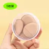Almofada de Pó para Polegar, Ovo de Beleza de Pó que Não Come Venda por Atacado Almofada de Ar, Mini Almofada de Dedo para Uso Úmido e Seco Marshmallow