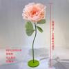 Flores Artificiales Eléctricas Grandes para Bodas, Flores de Papel para Decoración, Arreglo de Escena, Flores Mecánicamente Automáticas de Apertura y Cierre