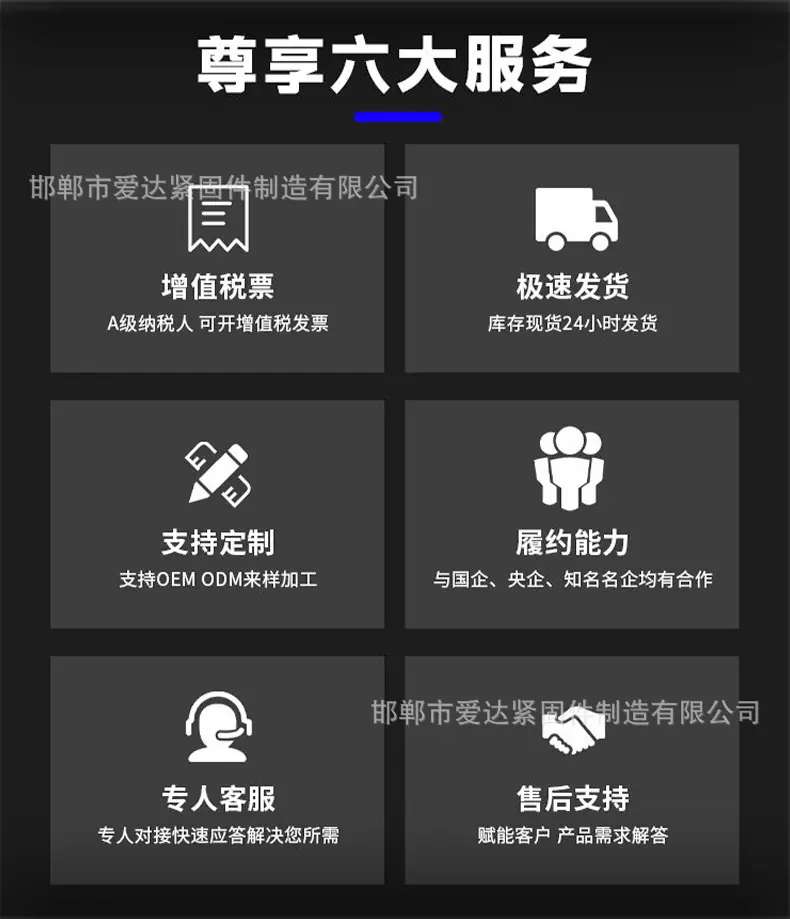 详情页_03.jpg