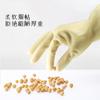 Guantes Domésticos Dongfanghong Fiber Goddess para Mujer Ajustados Limpios e Higiénicos Impermeables de Goma para Lavar Platos y Cocinar