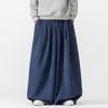 Primavera 2025 Nuevo Pantalón Casual Ancho Estilo Chino para Hombre Pantalones Rectos de Pana Japoneses Pantalones de Hombre