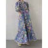 2025 Nueva Falda Larga Floral Retro Estilo Coreano Moda Femenina Casual Estampado Temperamento Vestido Reductor de Edad